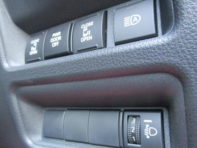 シエンタ Ｇ　＜両側電動スライドドア＞　純正ディスプレイオーディオ　コネクティッドナビ　フルセグ　Ｂカメラ　ＥＴＣ２．０　前後ドライブレコーダー　ＬＥＤヘッドライト　衝突被害軽減ブレーキ　ブラインドスポットモニター（32枚目）