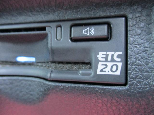 シエンタ Ｇ　＜両側電動スライドドア＞　純正ディスプレイオーディオ　コネクティッドナビ　フルセグ　Ｂカメラ　ＥＴＣ２．０　前後ドライブレコーダー　ＬＥＤヘッドライト　衝突被害軽減ブレーキ　ブラインドスポットモニター（33枚目）