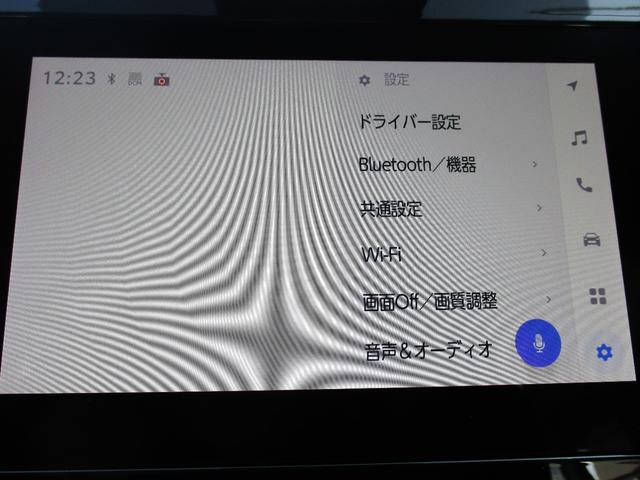 シエンタ Ｇ　＜両側電動スライドドア＞　純正ディスプレイオーディオ　コネクティッドナビ　フルセグ　Ｂカメラ　ＥＴＣ２．０　前後ドライブレコーダー　ＬＥＤヘッドライト　衝突被害軽減ブレーキ　ブラインドスポットモニター（46枚目）