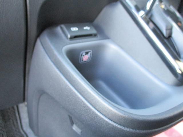 シエンタ Ｇ　＜両側電動スライドドア＞　純正ディスプレイオーディオ　コネクティッドナビ　フルセグ　Ｂカメラ　ＥＴＣ２．０　前後ドライブレコーダー　ＬＥＤヘッドライト　衝突被害軽減ブレーキ　ブラインドスポットモニター（49枚目）