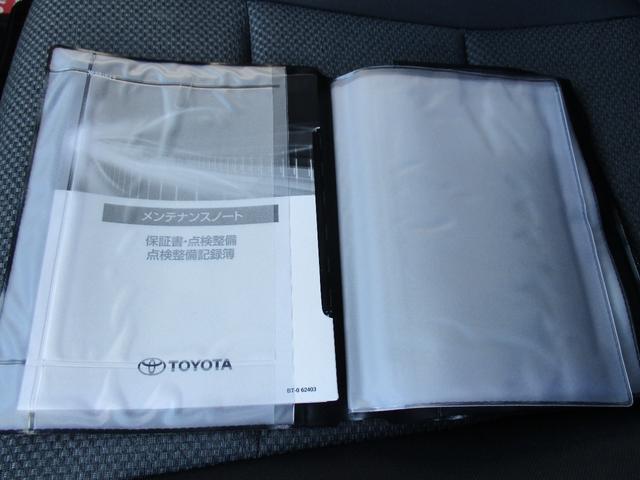 シエンタ Ｇ　＜両側電動スライドドア＞　純正ディスプレイオーディオ　コネクティッドナビ　フルセグ　Ｂカメラ　ＥＴＣ２．０　前後ドライブレコーダー　ＬＥＤヘッドライト　衝突被害軽減ブレーキ　ブラインドスポットモニター（77枚目）