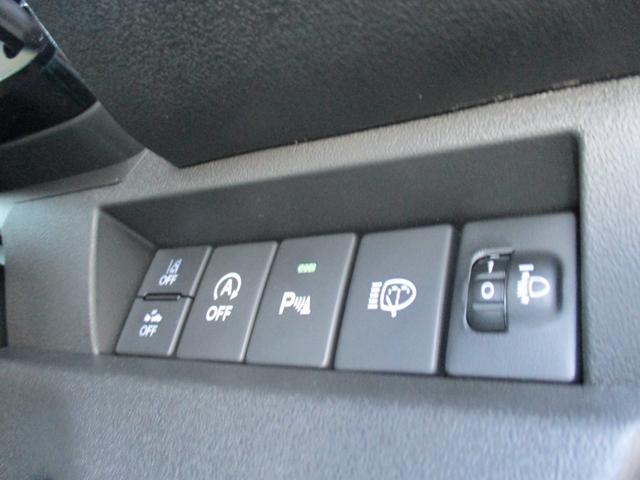 ジムニーノマド FC <登録済未使用車> <4WD> <5ドア> 純正LEDヘッドライト&フォグランプ 純正15インチアルミホイール 電動格納ドアミラー シートヒーター&ミラーヒーター オートライト オーディオレス(34枚目)