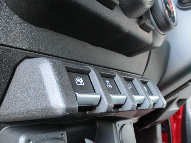 ジムニーノマド FC <登録済未使用車> <4WD> <5ドア> 純正LEDヘッドライト&フォグランプ 純正15インチアルミホイール 電動格納ドアミラー シートヒーター&ミラーヒーター オートライト オーディオレス(53枚目)