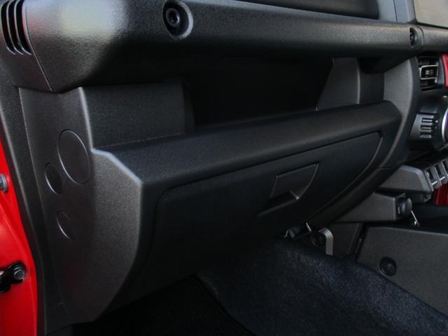 ジムニーノマド FC <登録済未使用車> <4WD> <5ドア> 純正LEDヘッドライト&フォグランプ 純正15インチアルミホイール 電動格納ドアミラー シートヒーター&ミラーヒーター オートライト オーディオレス(55枚目)