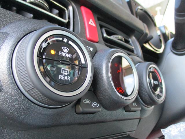 ジムニーノマド FC <登録済未使用車> <4WD> <5ドア> 純正LEDヘッドライト&フォグランプ 純正15インチアルミホイール 電動格納ドアミラー シートヒーター&ミラーヒーター オートライト オーディオレス(57枚目)