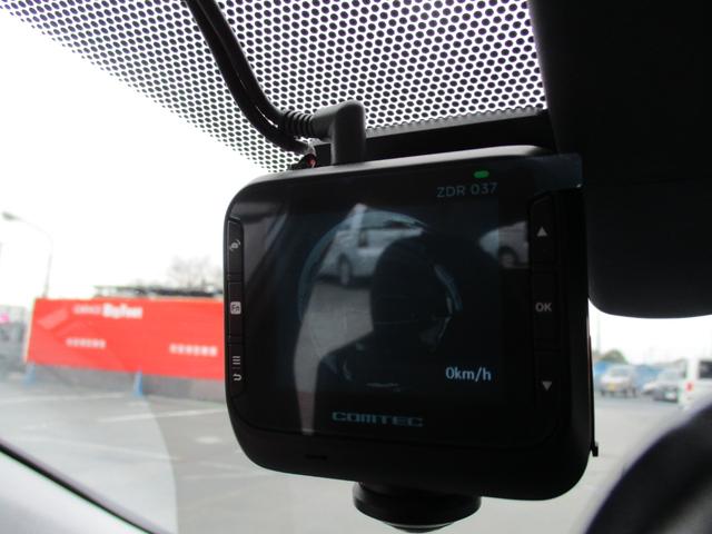 プリウス Ａプレミアム　ツーリングセレクション　＜モデリスタエアロ＞　＜マッドグレー＞　＜アルパイン　ＢＩＧＸ１１型＞　本革　ＢＳＭ　ＨＵＤ　ＬＤＫ　地デジ　フルセグ　Ｂｌｕｅｔｏｏｔｈ　ＥＴＣ　レーダークルーズ　クリソナ　Ｐシート　セーフティー（77枚目）