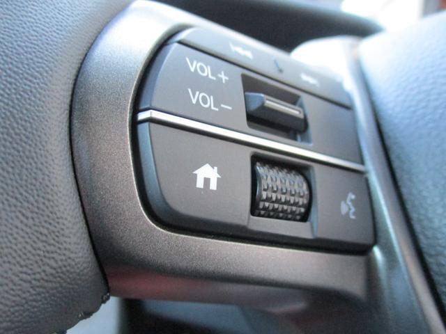 フリード エアー　ＥＸ　＜６人乗り＞　＜純正９インチナビＴＶ＞地デジ　フルセグ　ＥＴＣ　Ｂｌｕｅｔｏｏｔｈ　Ｂカメラ　＜両側パワースライドドア＞　純正アルミ　ハーフレザーシート　スマートキー　Ｈセンシング　純正ＬＥＤライト（29枚目）