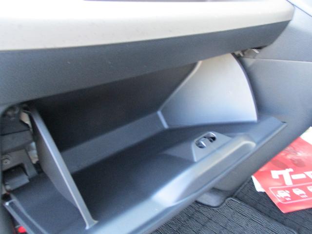 フリード エアー　ＥＸ　＜６人乗り＞　＜純正９インチナビＴＶ＞地デジ　フルセグ　ＥＴＣ　Ｂｌｕｅｔｏｏｔｈ　Ｂカメラ　＜両側パワースライドドア＞　純正アルミ　ハーフレザーシート　スマートキー　Ｈセンシング　純正ＬＥＤライト（68枚目）