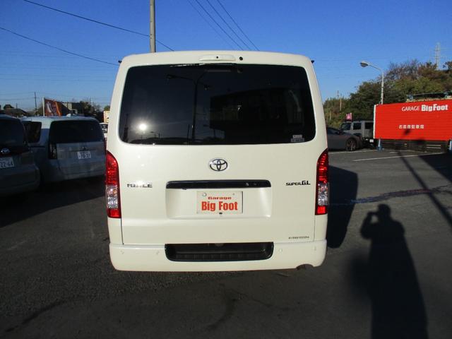 ハイエースバン スーパーＧＬ　ダークプライムＩＩ　＜ディーゼルターボ＞　＜両側パワースライドドア＞　＜９インチディスプレイオーディオ＞　ブラインドビューカメラ　前後ドラレコ　スマートキー　純正ＬＥＤヘッドライト　ハーフレザーシート　トヨタセーフティー（13枚目）