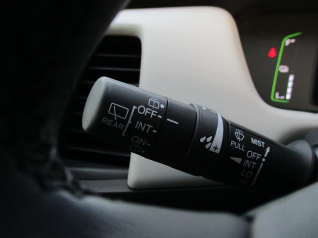 フィット e:HEVホーム (純正ナビTV) バックカメラ シートヒーター 純正LEDヘッドライト 前後ドラレコ スマートキー ETC 電子パーキングブレーキ クルーズコントロール ホンダセンシング 安全装置 リア修理歴有(37枚目)