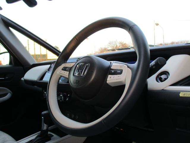 フィット e:HEVホーム (純正ナビTV) バックカメラ シートヒーター 純正LEDヘッドライト 前後ドラレコ スマートキー ETC 電子パーキングブレーキ クルーズコントロール ホンダセンシング 安全装置 リア修理歴有(38枚目)