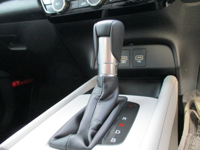 フィット e:HEVホーム (純正ナビTV) バックカメラ シートヒーター 純正LEDヘッドライト 前後ドラレコ スマートキー ETC 電子パーキングブレーキ クルーズコントロール ホンダセンシング 安全装置 リア修理歴有(43枚目)