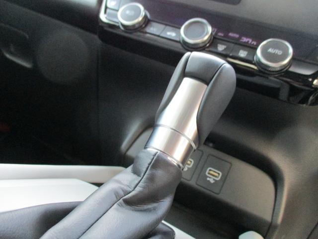 フィット e:HEVホーム (純正ナビTV) バックカメラ シートヒーター 純正LEDヘッドライト 前後ドラレコ スマートキー ETC 電子パーキングブレーキ クルーズコントロール ホンダセンシング 安全装置 リア修理歴有(44枚目)