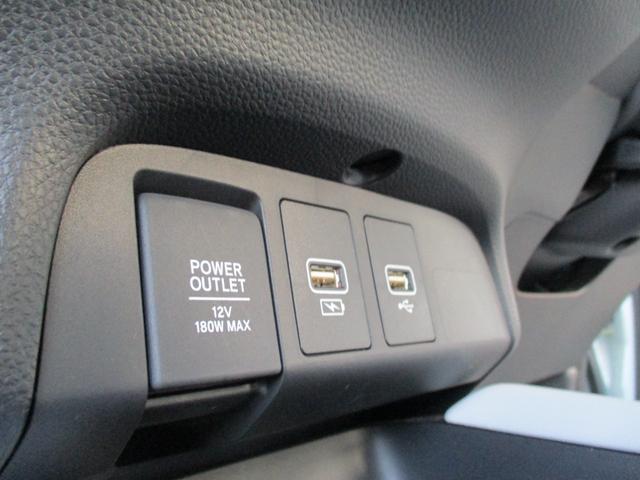 フィット e:HEVホーム (純正ナビTV) バックカメラ シートヒーター 純正LEDヘッドライト 前後ドラレコ スマートキー ETC 電子パーキングブレーキ クルーズコントロール ホンダセンシング 安全装置 リア修理歴有(45枚目)