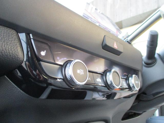 フィット e:HEVホーム (純正ナビTV) バックカメラ シートヒーター 純正LEDヘッドライト 前後ドラレコ スマートキー ETC 電子パーキングブレーキ クルーズコントロール ホンダセンシング 安全装置 リア修理歴有(46枚目)