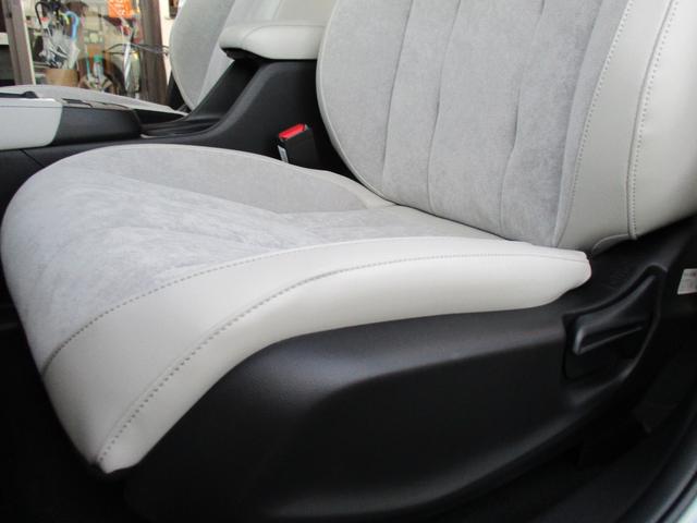 フィット e:HEVホーム (純正ナビTV) バックカメラ シートヒーター 純正LEDヘッドライト 前後ドラレコ スマートキー ETC 電子パーキングブレーキ クルーズコントロール ホンダセンシング 安全装置 リア修理歴有(56枚目)