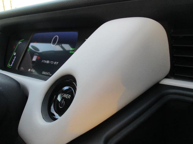 フィット e:HEVホーム (純正ナビTV) バックカメラ シートヒーター 純正LEDヘッドライト 前後ドラレコ スマートキー ETC 電子パーキングブレーキ クルーズコントロール ホンダセンシング 安全装置 リア修理歴有(69枚目)