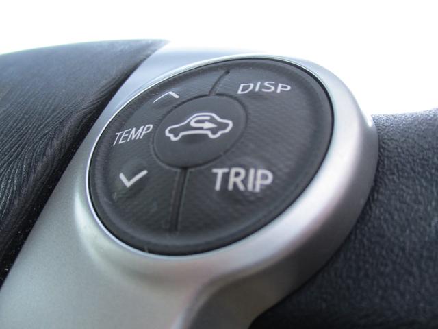 プリウスアルファ S <純正ナビTV> <新品18アルミ&タイヤ> 地デジ フルセグ Bカメラ ETC ドライブレコーダー Bluetooth スマートキー Pスタート LEDヘッドライト&フォグランプ チチルトシート(33枚目)