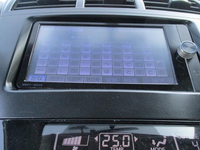 プリウスアルファ S <純正ナビTV> <新品18アルミ&タイヤ> 地デジ フルセグ Bカメラ ETC ドライブレコーダー Bluetooth スマートキー Pスタート LEDヘッドライト&フォグランプ チチルトシート(36枚目)