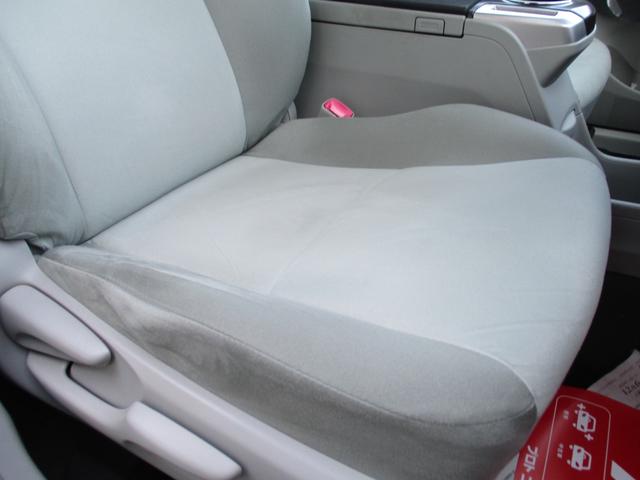 プリウスアルファ S <純正ナビTV> <新品18アルミ&タイヤ> 地デジ フルセグ Bカメラ ETC ドライブレコーダー Bluetooth スマートキー Pスタート LEDヘッドライト&フォグランプ チチルトシート(42枚目)