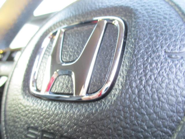 ヴェゼル e:HEV X (純正ナビ) ワンオーナーBカメラ ETC 純正アルミ パドルシフト パーキングセンサー プッシュスタート 電子ブレーキ 純正LEDヘッドライト オートマチックハイビーム ホンダセンシング 安全装置(23枚目)