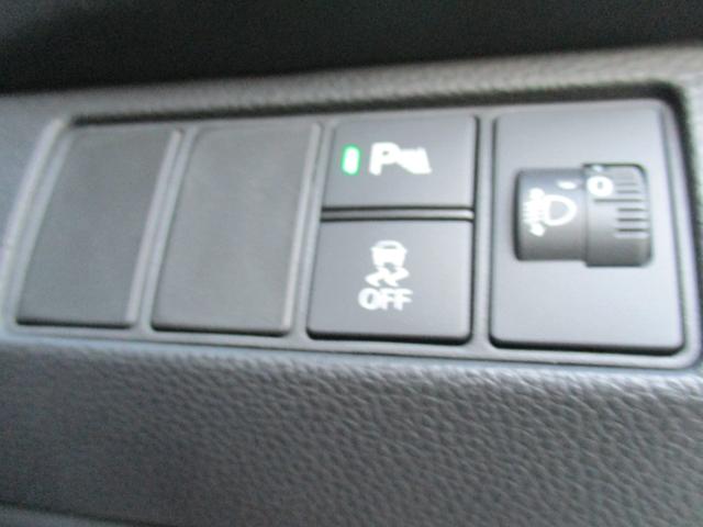 ヴェゼル e:HEV X (純正ナビ) ワンオーナーBカメラ ETC 純正アルミ パドルシフト パーキングセンサー プッシュスタート 電子ブレーキ 純正LEDヘッドライト オートマチックハイビーム ホンダセンシング 安全装置(25枚目)