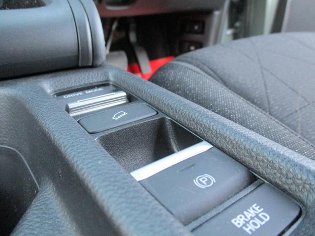 ヴェゼル e:HEV X (純正ナビ) ワンオーナーBカメラ ETC 純正アルミ パドルシフト パーキングセンサー プッシュスタート 電子ブレーキ 純正LEDヘッドライト オートマチックハイビーム ホンダセンシング 安全装置(37枚目)