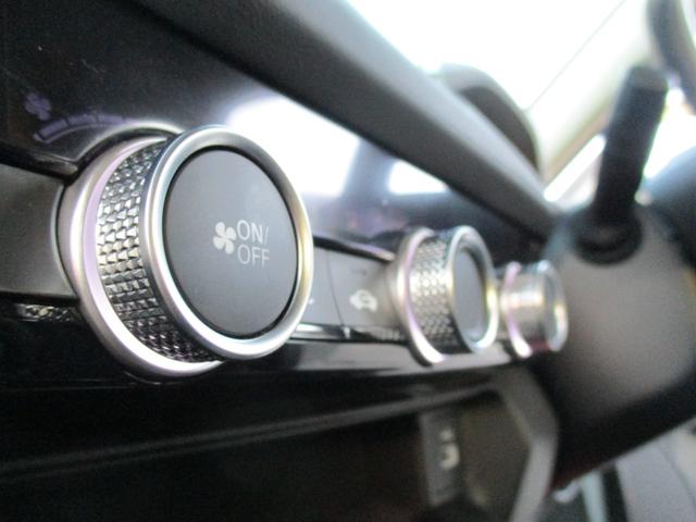 ヴェゼル e:HEV X (純正ナビ) ワンオーナーBカメラ ETC 純正アルミ パドルシフト パーキングセンサー プッシュスタート 電子ブレーキ 純正LEDヘッドライト オートマチックハイビーム ホンダセンシング 安全装置(41枚目)