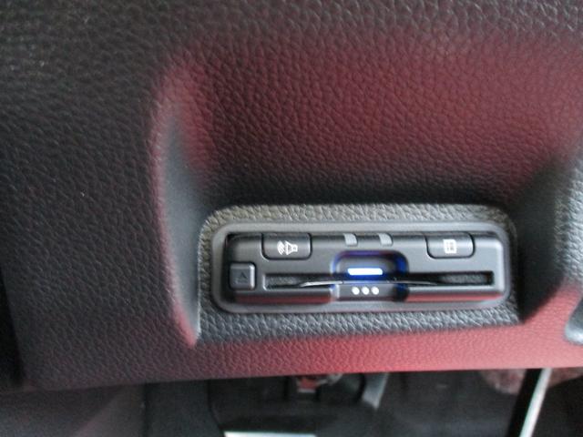 ヴェゼル e:HEV X (純正ナビ) ワンオーナーBカメラ ETC 純正アルミ パドルシフト パーキングセンサー プッシュスタート 電子ブレーキ 純正LEDヘッドライト オートマチックハイビーム ホンダセンシング 安全装置(71枚目)