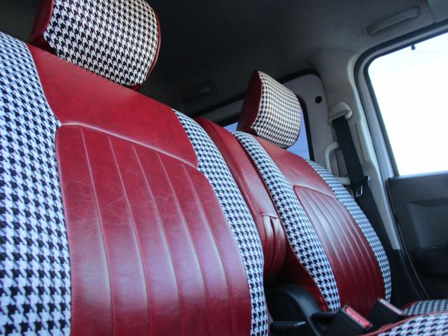 アトレー アトレーデッキバン　＜４ＷＤターボ＞　＜アルパインＢＩＧ／Ｘ１１＆インナーミラー＞　＜リフトアップ＞　両側パワースライド　純正ＬＥＤヘッドライト　ラプター塗装施工あり　スマートキー　バンパーガード　レザー調シートカバー（43枚目）