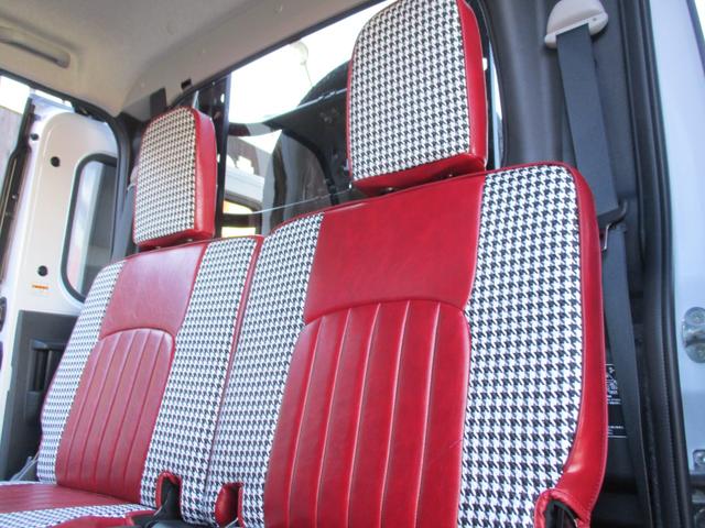 アトレー アトレーデッキバン　＜４ＷＤターボ＞　＜アルパインＢＩＧ／Ｘ１１＆インナーミラー＞　＜リフトアップ＞　両側パワースライド　純正ＬＥＤヘッドライト　ラプター塗装施工あり　スマートキー　バンパーガード　レザー調シートカバー（47枚目）