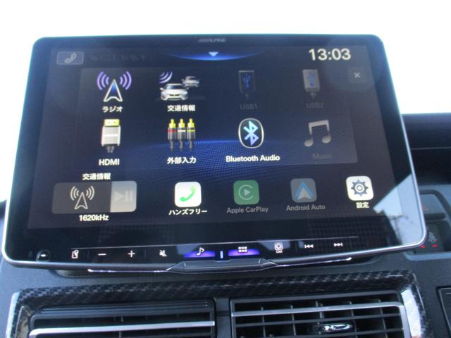 アトレー アトレーデッキバン　＜４ＷＤターボ＞　＜アルパインＢＩＧ／Ｘ１１＆インナーミラー＞　＜リフトアップ＞　両側パワースライド　純正ＬＥＤヘッドライト　ラプター塗装施工あり　スマートキー　バンパーガード　レザー調シートカバー（57枚目）