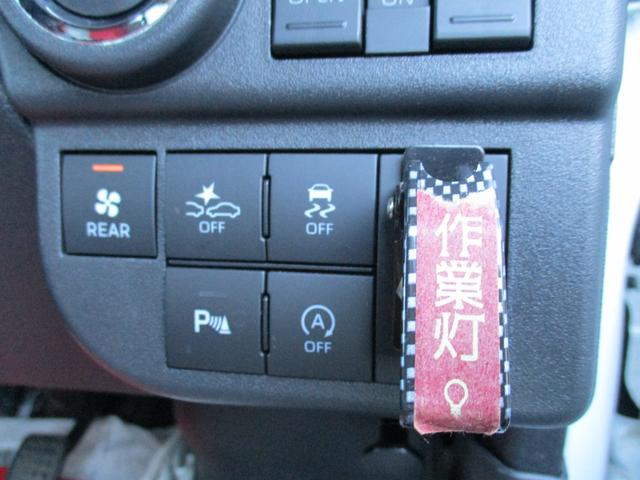 アトレー アトレーデッキバン　＜４ＷＤターボ＞　＜アルパインＢＩＧ／Ｘ１１＆インナーミラー＞　＜リフトアップ＞　両側パワースライド　純正ＬＥＤヘッドライト　ラプター塗装施工あり　スマートキー　バンパーガード　レザー調シートカバー（67枚目）