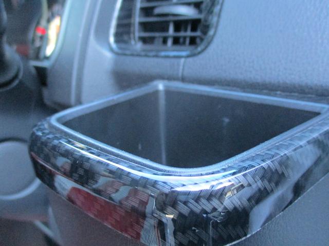 アトレー アトレーデッキバン　＜４ＷＤターボ＞　＜アルパインＢＩＧ／Ｘ１１＆インナーミラー＞　＜リフトアップ＞　両側パワースライド　純正ＬＥＤヘッドライト　ラプター塗装施工あり　スマートキー　バンパーガード　レザー調シートカバー（73枚目）