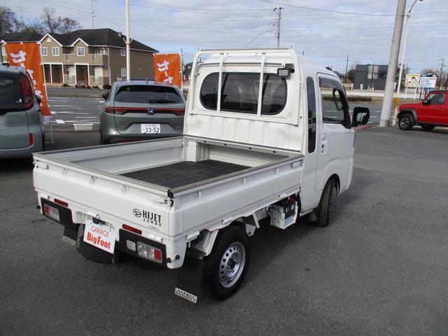 ハイゼットトラック ジャンボエクストラ　（オートマ　４ＷＤ）（ワンオーナー）純正オプションＣＤオーディオ　ＥＴＣ　純正ＬＥＤヘッドライト　電動格納ドアミラー　スマートキー　プッシュスタート　アオリガード　荷台マット　作業灯　スマートアシスト（9枚目）