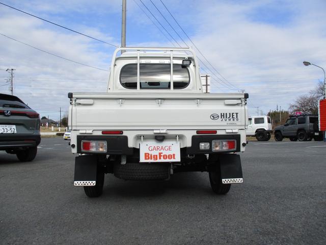 ハイゼットトラック ジャンボエクストラ　（オートマ　４ＷＤ）（ワンオーナー）純正オプションＣＤオーディオ　ＥＴＣ　純正ＬＥＤヘッドライト　電動格納ドアミラー　スマートキー　プッシュスタート　アオリガード　荷台マット　作業灯　スマートアシスト（17枚目）