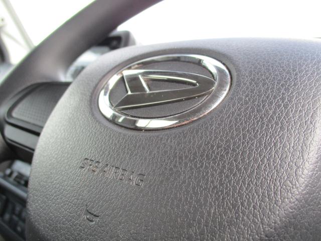 ハイゼットトラック ジャンボエクストラ　（オートマ　４ＷＤ）（ワンオーナー）純正オプションＣＤオーディオ　ＥＴＣ　純正ＬＥＤヘッドライト　電動格納ドアミラー　スマートキー　プッシュスタート　アオリガード　荷台マット　作業灯　スマートアシスト（31枚目）