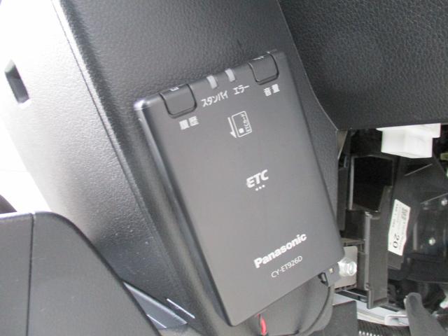 ハイゼットトラック ジャンボエクストラ　（オートマ　４ＷＤ）（ワンオーナー）純正オプションＣＤオーディオ　ＥＴＣ　純正ＬＥＤヘッドライト　電動格納ドアミラー　スマートキー　プッシュスタート　アオリガード　荷台マット　作業灯　スマートアシスト（55枚目）