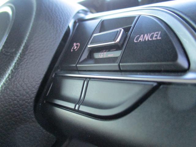 ジムニーシエラ ＪＣ　＜柿本マフラー＞　＜ＪＡＯＳプロテクター＞　＜リフトアップ＞　ディスプレイオーディオ　Ｂｌｕｅｔｏｏｔｈ　バックカメラ　ＥＴＣ　社外１６アルミ＆オープンカントリー　ＯＰフロントグリル　革調シートカバー（35枚目）