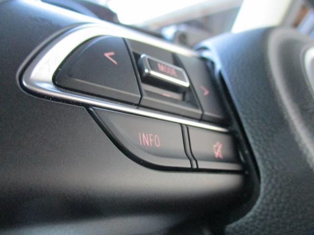 ジムニーシエラ ＪＣ　＜柿本マフラー＞　＜ＪＡＯＳプロテクター＞　＜リフトアップ＞　ディスプレイオーディオ　Ｂｌｕｅｔｏｏｔｈ　バックカメラ　ＥＴＣ　社外１６アルミ＆オープンカントリー　ＯＰフロントグリル　革調シートカバー（36枚目）