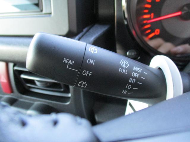 ジムニーシエラ ＪＣ　＜柿本マフラー＞　＜ＪＡＯＳプロテクター＞　＜リフトアップ＞　ディスプレイオーディオ　Ｂｌｕｅｔｏｏｔｈ　バックカメラ　ＥＴＣ　社外１６アルミ＆オープンカントリー　ＯＰフロントグリル　革調シートカバー（38枚目）