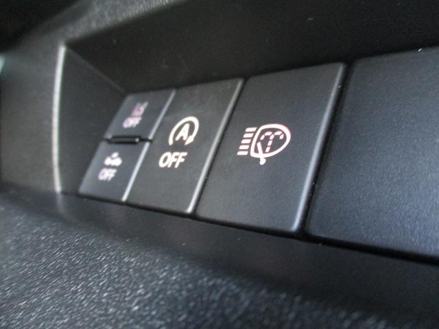 ジムニーシエラ ＪＣ　＜柿本マフラー＞　＜ＪＡＯＳプロテクター＞　＜リフトアップ＞　ディスプレイオーディオ　Ｂｌｕｅｔｏｏｔｈ　バックカメラ　ＥＴＣ　社外１６アルミ＆オープンカントリー　ＯＰフロントグリル　革調シートカバー（40枚目）