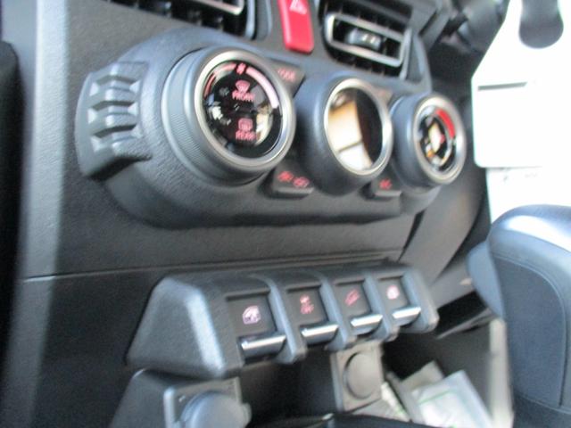 ジムニーシエラ ＪＣ　＜柿本マフラー＞　＜ＪＡＯＳプロテクター＞　＜リフトアップ＞　ディスプレイオーディオ　Ｂｌｕｅｔｏｏｔｈ　バックカメラ　ＥＴＣ　社外１６アルミ＆オープンカントリー　ＯＰフロントグリル　革調シートカバー（41枚目）