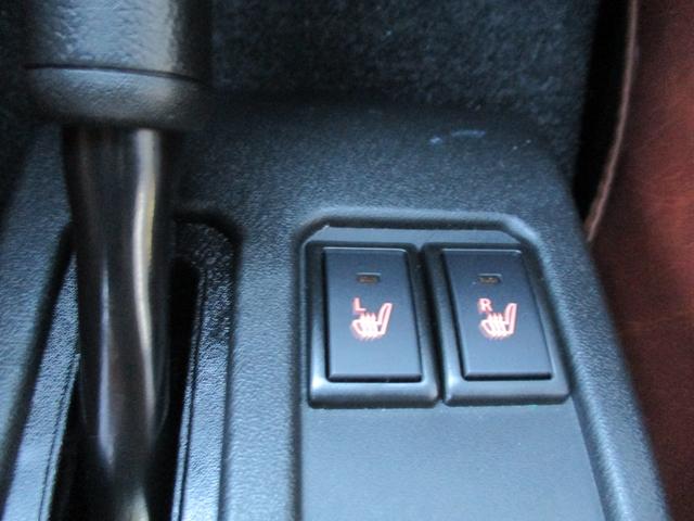 ジムニーシエラ ＪＣ　＜柿本マフラー＞　＜ＪＡＯＳプロテクター＞　＜リフトアップ＞　ディスプレイオーディオ　Ｂｌｕｅｔｏｏｔｈ　バックカメラ　ＥＴＣ　社外１６アルミ＆オープンカントリー　ＯＰフロントグリル　革調シートカバー（57枚目）