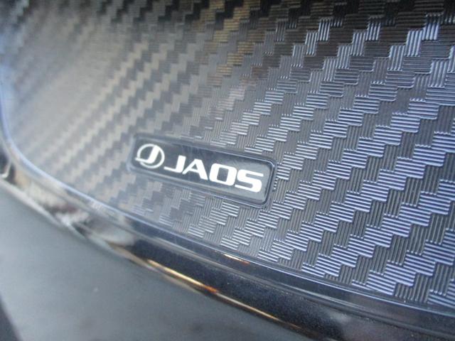 ジムニーシエラ ＪＣ　＜柿本マフラー＞　＜ＪＡＯＳプロテクター＞　＜リフトアップ＞　ディスプレイオーディオ　Ｂｌｕｅｔｏｏｔｈ　バックカメラ　ＥＴＣ　社外１６アルミ＆オープンカントリー　ＯＰフロントグリル　革調シートカバー（71枚目）