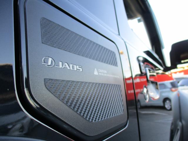 ジムニーシエラ ＪＣ　＜柿本マフラー＞　＜ＪＡＯＳプロテクター＞　＜リフトアップ＞　ディスプレイオーディオ　Ｂｌｕｅｔｏｏｔｈ　バックカメラ　ＥＴＣ　社外１６アルミ＆オープンカントリー　ＯＰフロントグリル　革調シートカバー（77枚目）