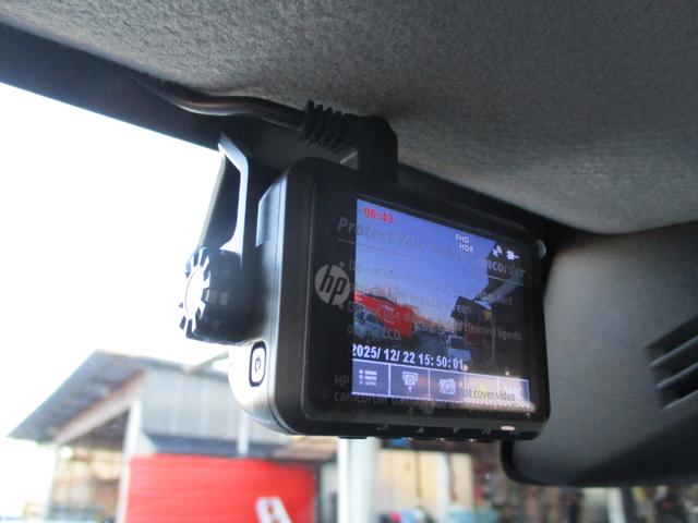 ジムニーシエラ ＪＣ　＜柿本マフラー＞　＜ＪＡＯＳプロテクター＞　＜リフトアップ＞　ディスプレイオーディオ　Ｂｌｕｅｔｏｏｔｈ　バックカメラ　ＥＴＣ　社外１６アルミ＆オープンカントリー　ＯＰフロントグリル　革調シートカバー（78枚目）