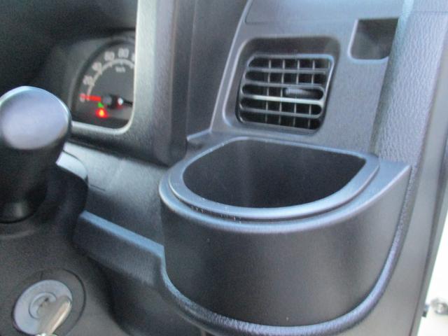 ハイゼットトラック 　＜４ＷＤ＞　＜パワーゲート＞　＜オートマ＞　ＥＴＣ　エアコン　パワステ　純正フォグランプ　新明和製垂直ゲート　荷台マット　右前角修理あり（53枚目）