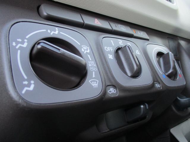 パッソ Ｘ　ユルリ　＜純正ナビＴＶ＞　ＣＤ　ＦＭ　ＡＭ　バックカメラ　キーレス　エアバック　社外アルミホイール　ベンチシート　リアワイパー　電動格納ドアミラー（50枚目）