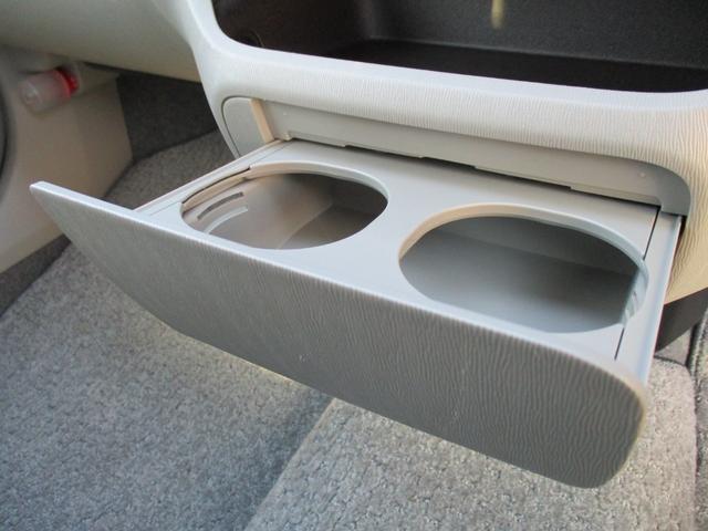 パッソ Ｘ　ユルリ　＜純正ナビＴＶ＞　ＣＤ　ＦＭ　ＡＭ　バックカメラ　キーレス　エアバック　社外アルミホイール　ベンチシート　リアワイパー　電動格納ドアミラー（52枚目）